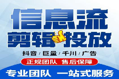 案例解析：百度推广如何快速提升网站排名