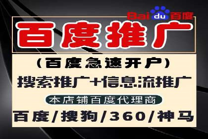 信息流大师案例：打造爆款内容的秘诀