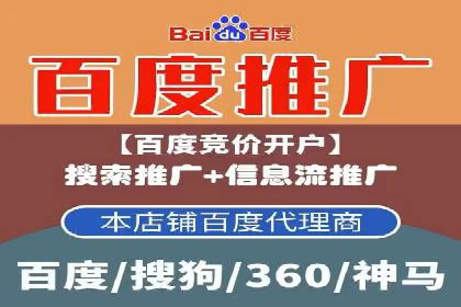 新闻APP信息流设计思路与案例