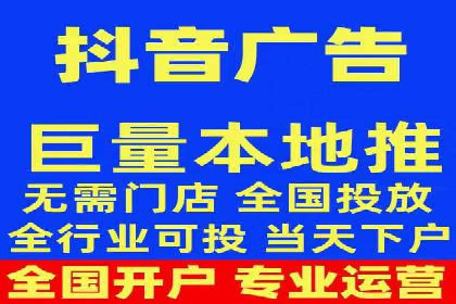 电商行业中的信息流大师案例分享